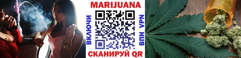 Наркотические вещества Агрыз МАРИХУАНА кракен ссылки АМФЕТАМИН ГАШИШ КОКАИН