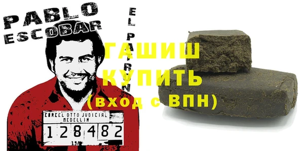 мет Арсеньев