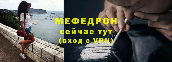 прущие грибы Лиски