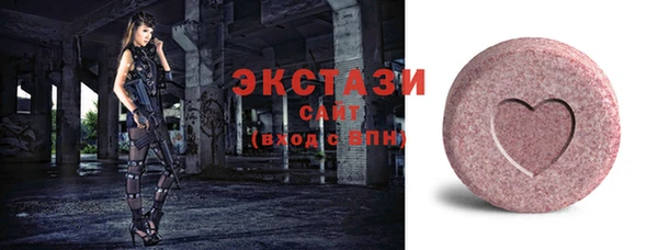 кокаин перу Алексин