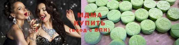 кокаин перу Алексин