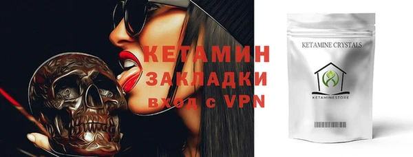СК Алзамай