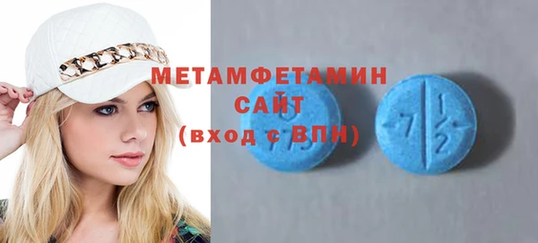 прущие грибы Лиски