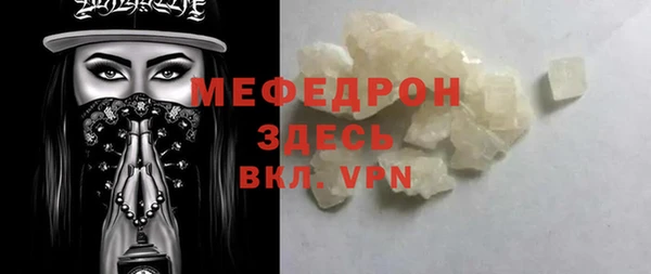 наркотики Лихославль