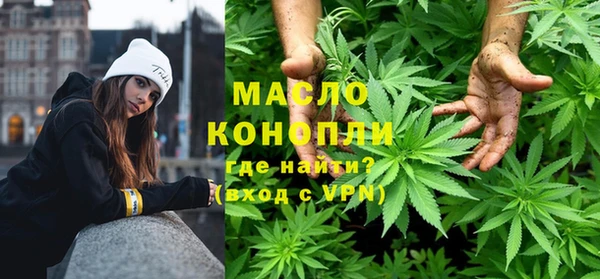мет Арсеньев