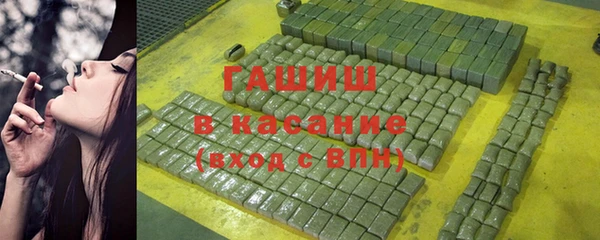 прущие грибы Лиски
