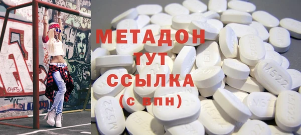 кокаин перу Алексин