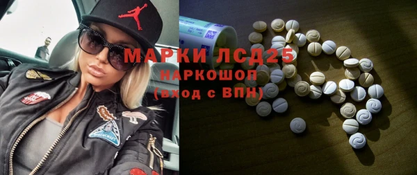 СК Алзамай