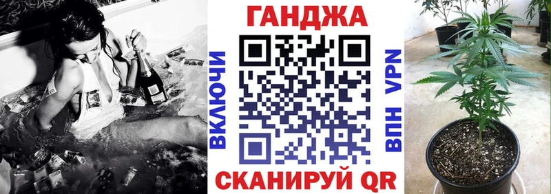 Каннабис гибрид Агрыз